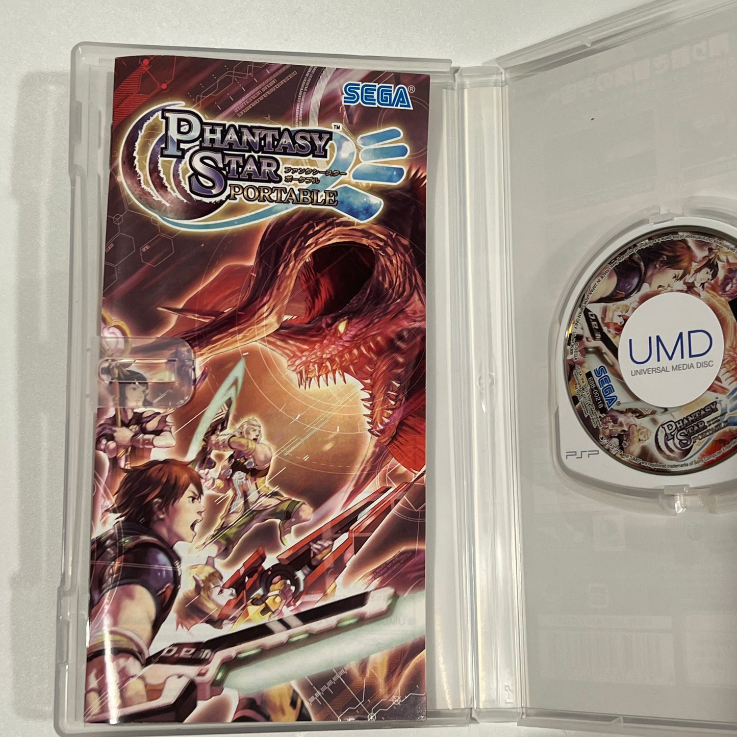 Phantasy Star Portable (Sony PSP) Complete - Japan Import