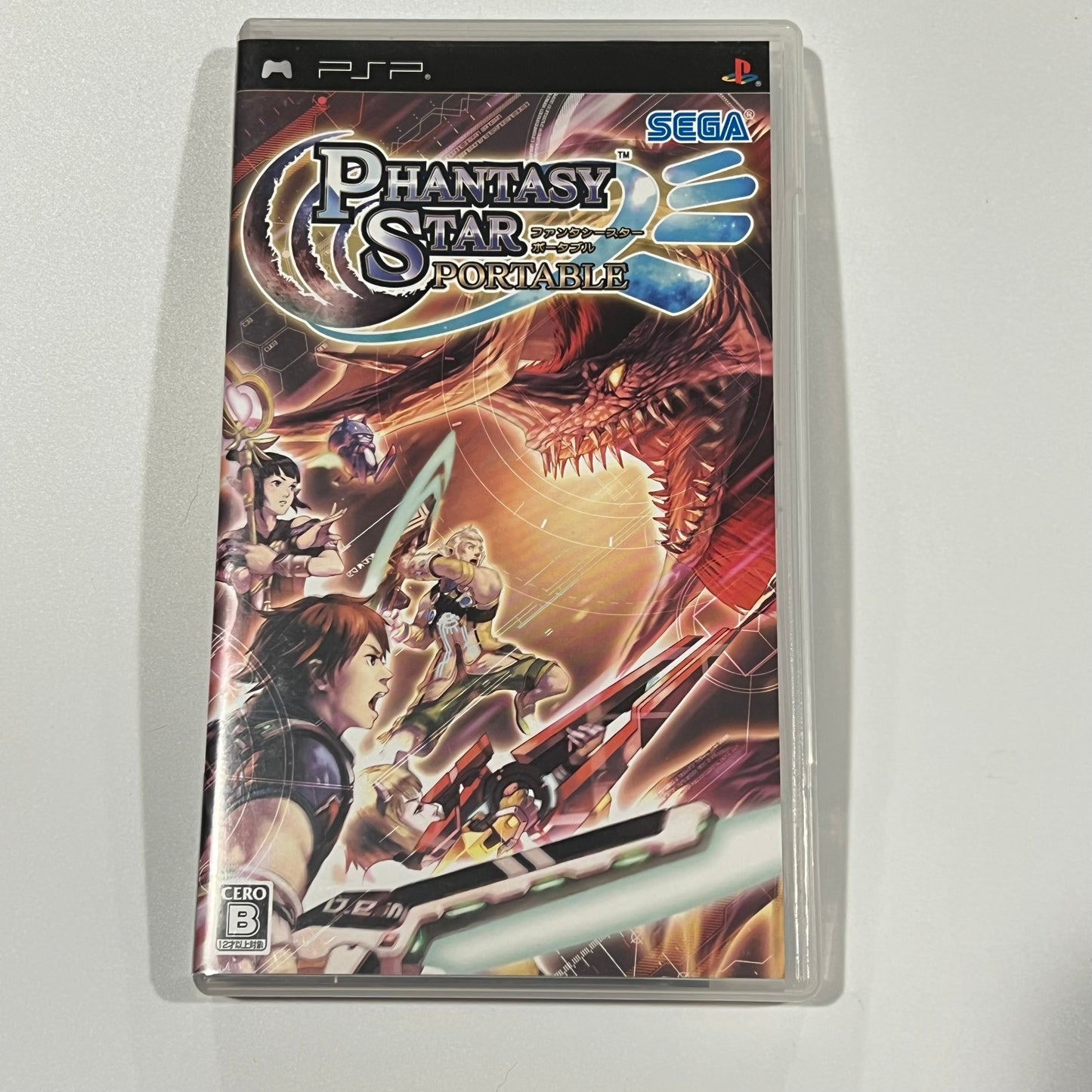 Phantasy Star Portable (Sony PSP) Complete - Japan Import