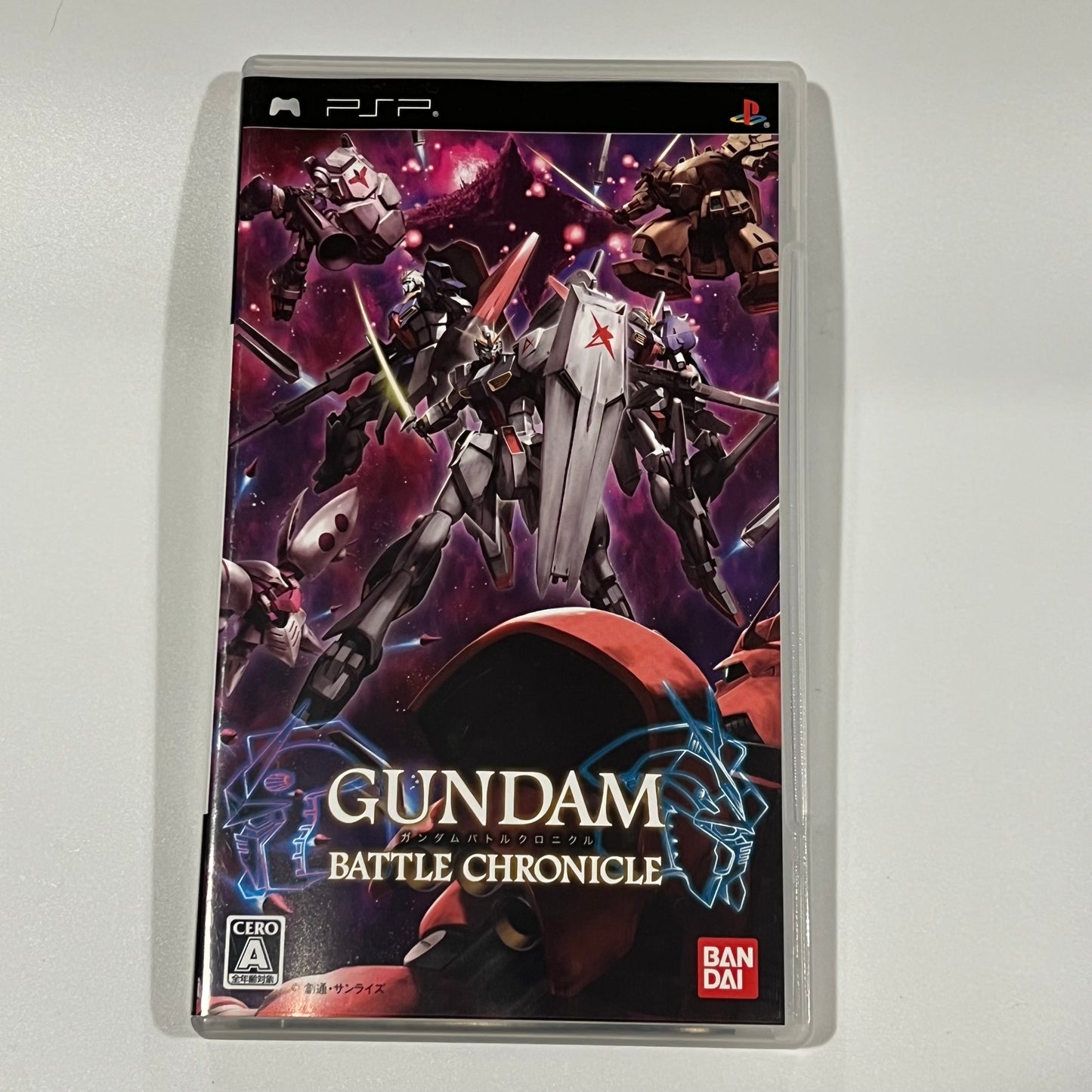 Gundam Battle Chronicle (Sony PSP) Complete - Japan Import