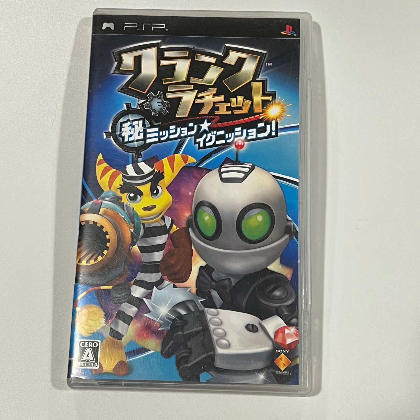 Ratchet & Clank - Maruhi Mission Ignition (Sony PSP) Complete - Japan Import