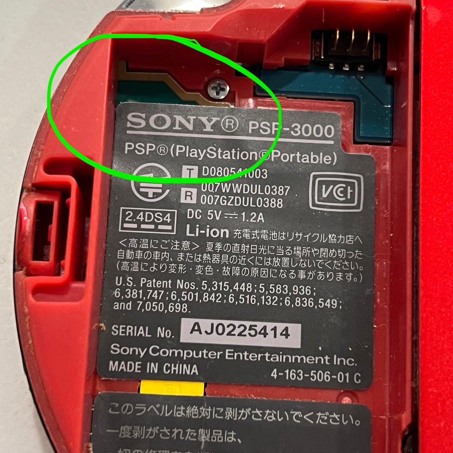 OEM Sony PSP 3000 Metal Arms Umd Hinge for TA-090/092/093