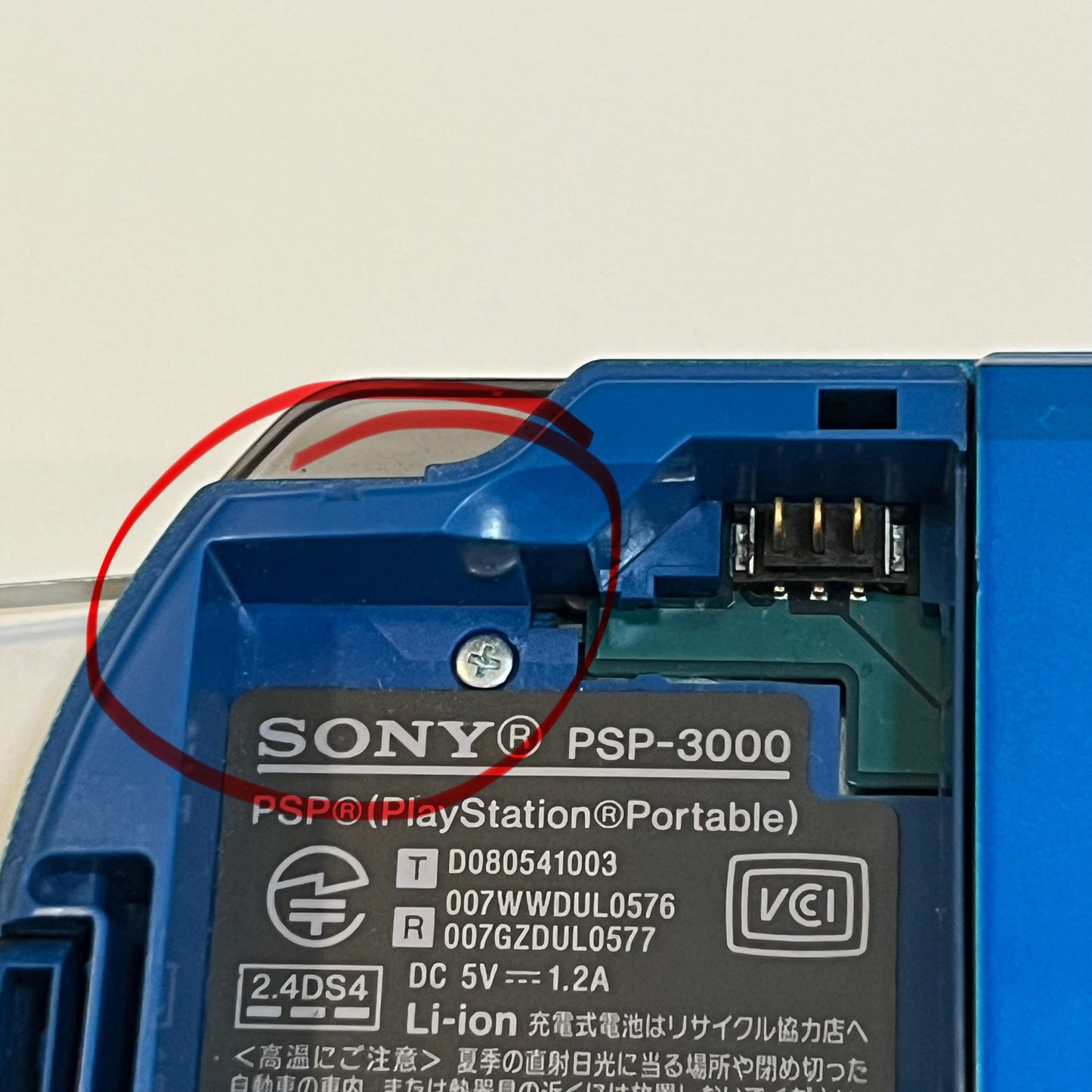 OEM Sony PSP 3000 Metal Arms Umd Hinge for TA-095