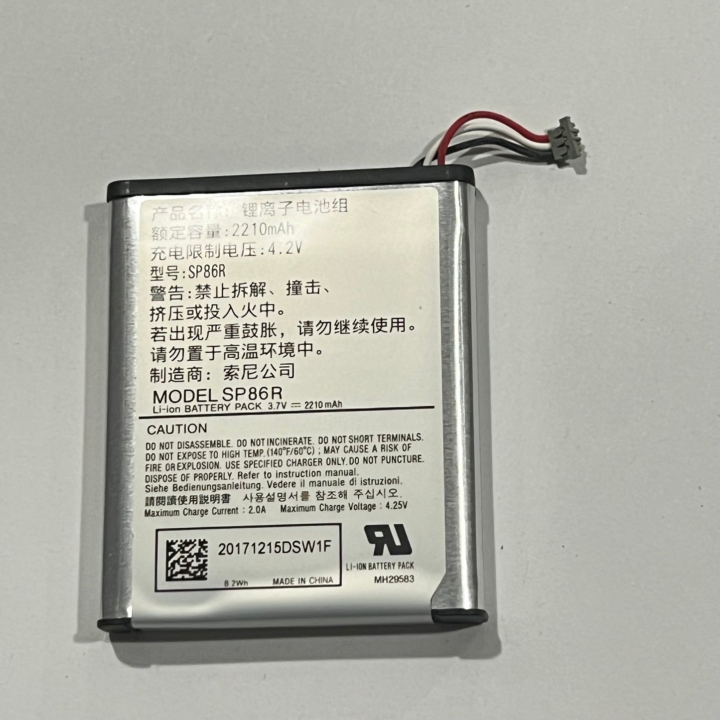 Sony PS Vita 2000 Battery Pack