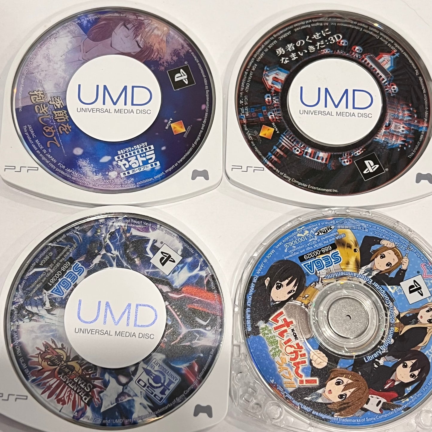 Lot of 9 Games (Sony PSP) Japan Import