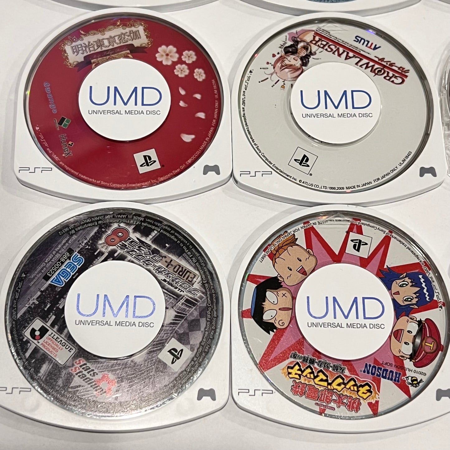 Lot of 9 Games (Sony PSP) Japan Import