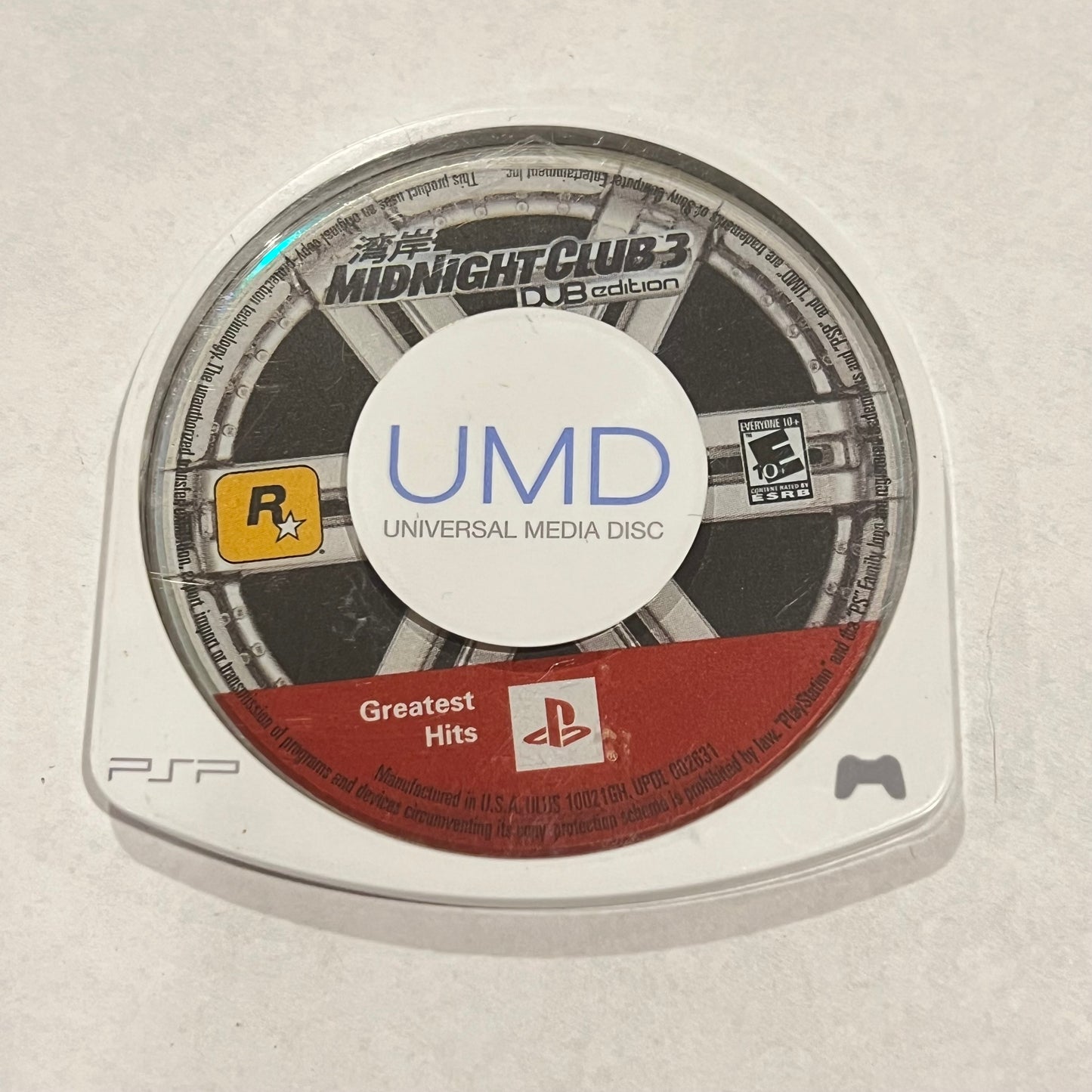 Midnight Club 3 Dub Edition (Sony PSP, 2005)