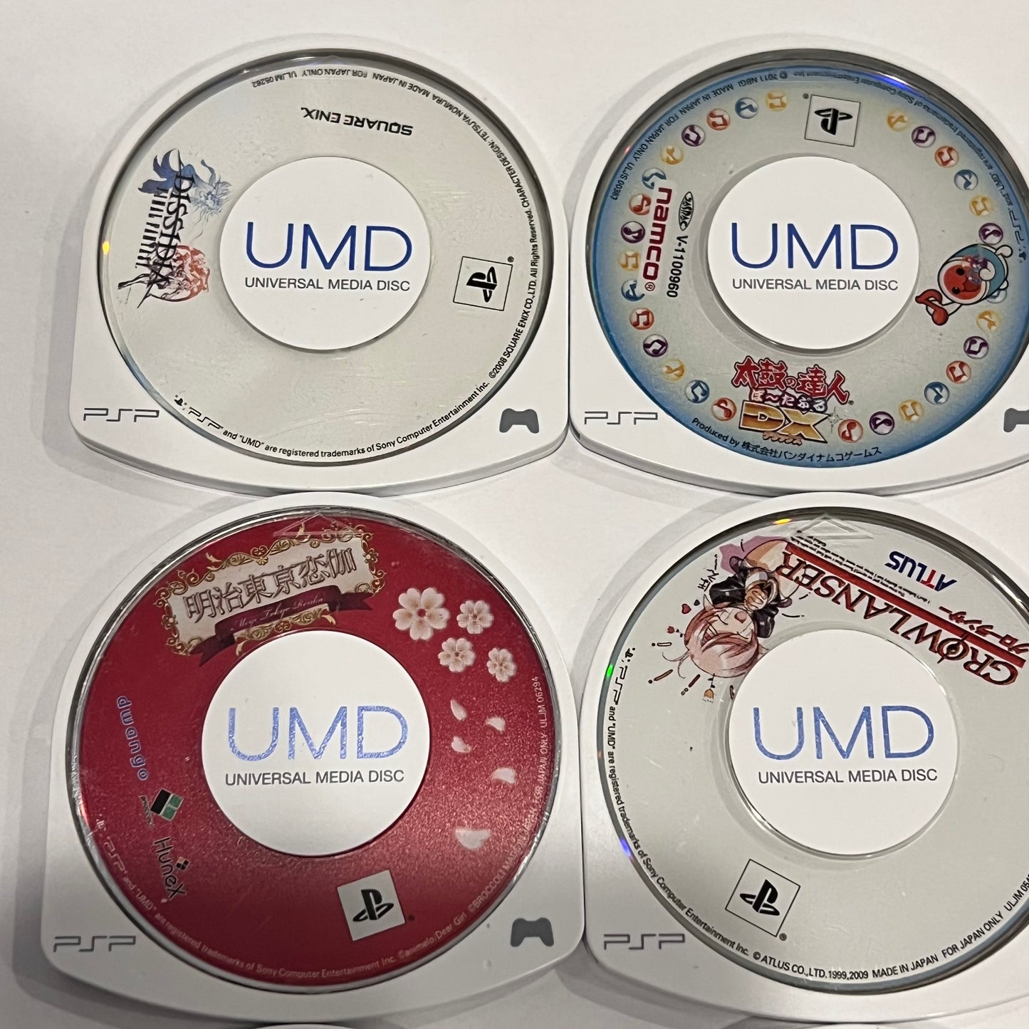 Lot of 9 Games (Sony PSP) Japan Import