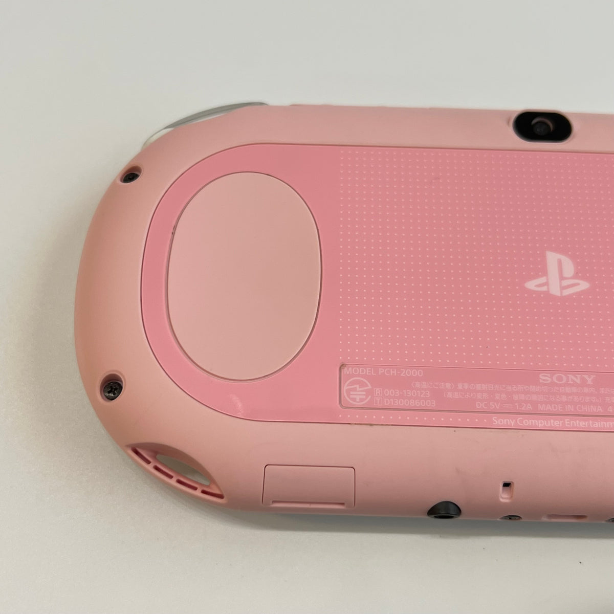 Light Pink / White Sony PS Vita 2000 System