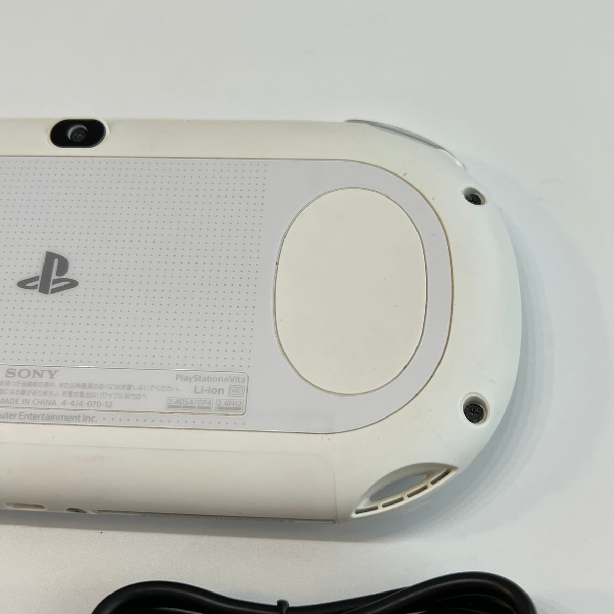 White Sony PS Vita 2000 System