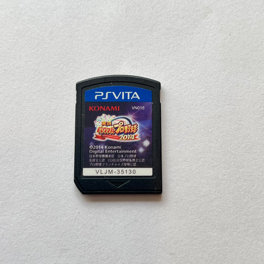 Jikkyou Powerful Pro Baseball 2014 (Sony PS Vita) Japan Import