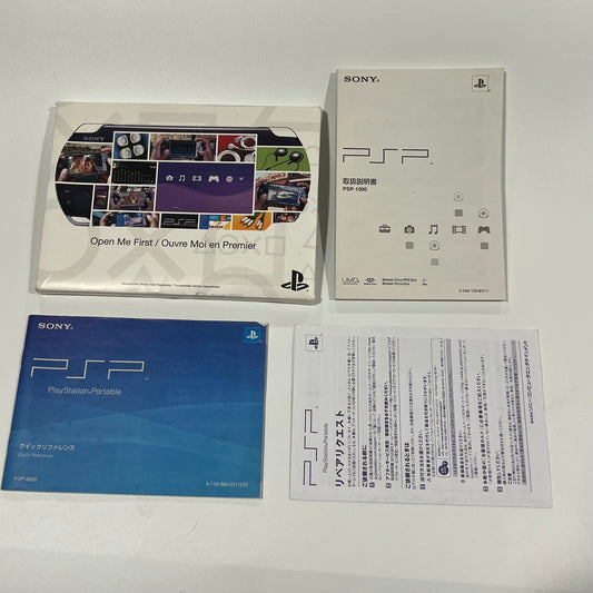 Sony PSP Miscellaneous System Manuals