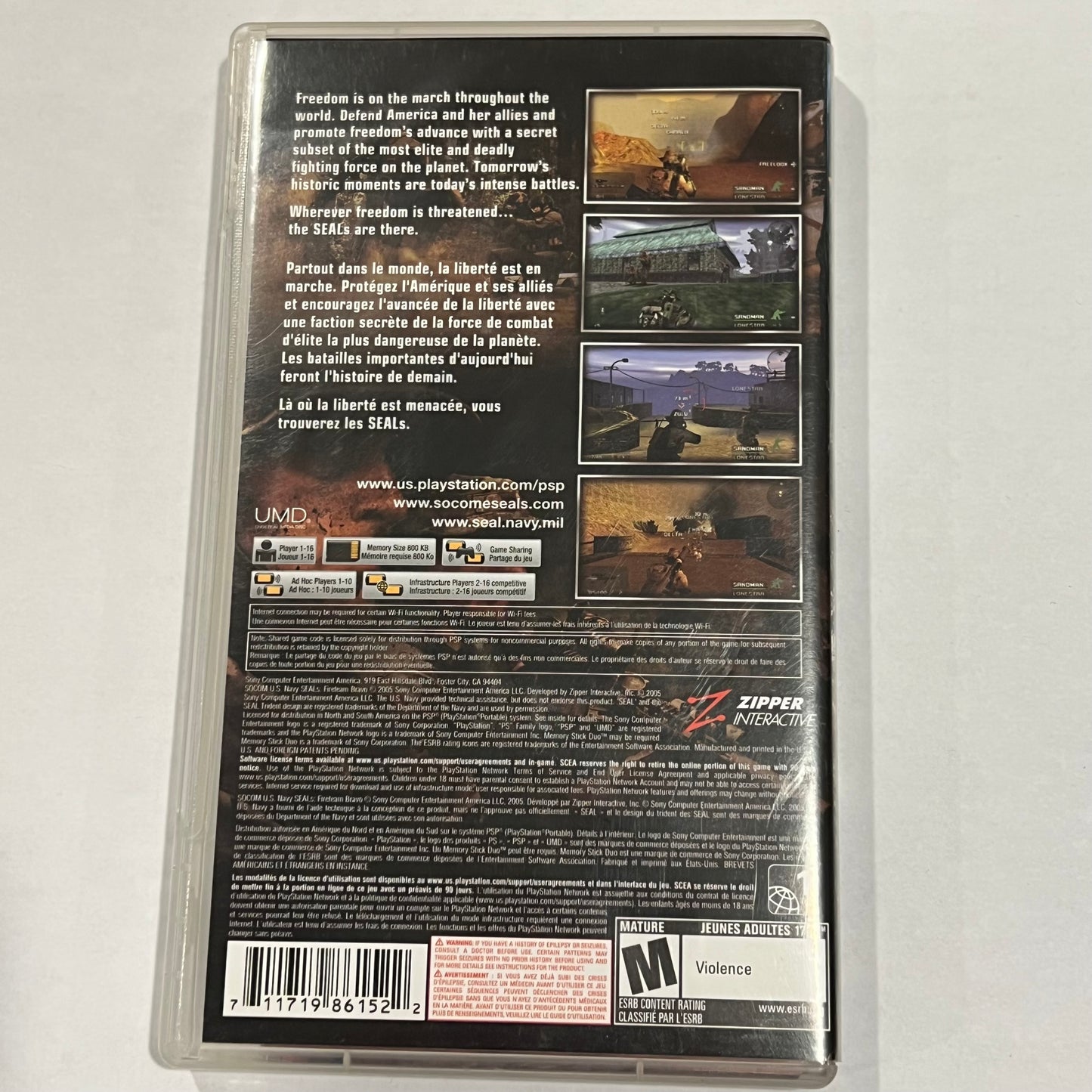 Socom US Navy Seals Fireteam Bravo (Sony PSP, 2005)