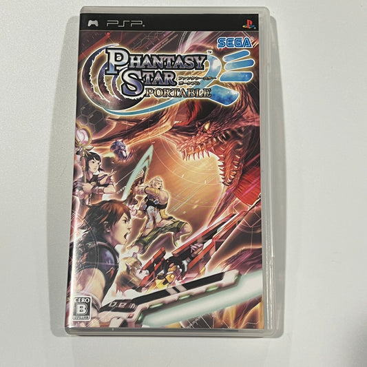 Phantasy Star Portable (Sony PSP) Complete - Japan Import