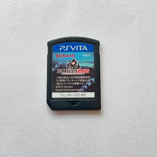 Professional Baseball Spirits 2015 (Sony PS Vita) Japan Import