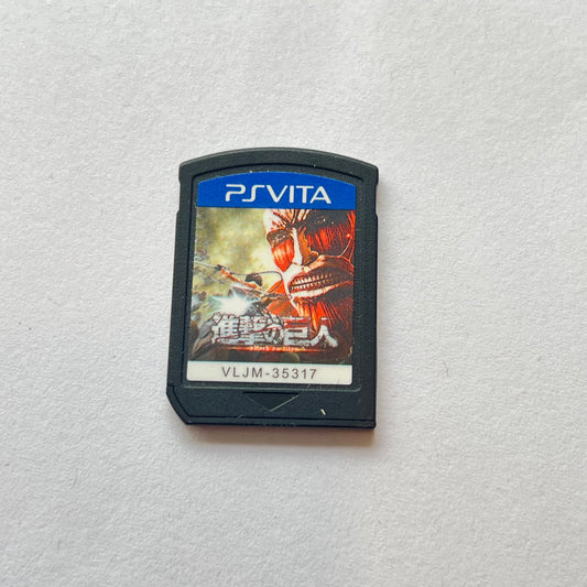 Attack on Titan (Sony PS Vita) Japan Import