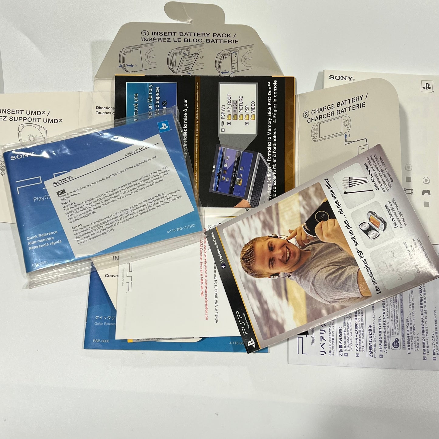 Sony PSP Miscellaneous System Manuals
