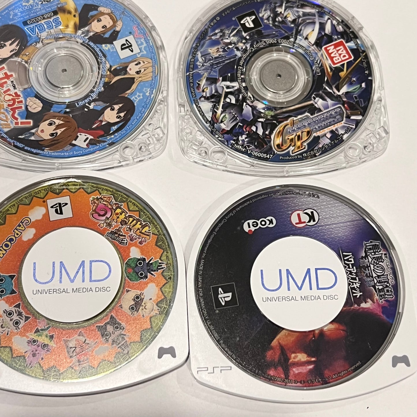 Lot of 9 Games (Sony PSP) Japan Import