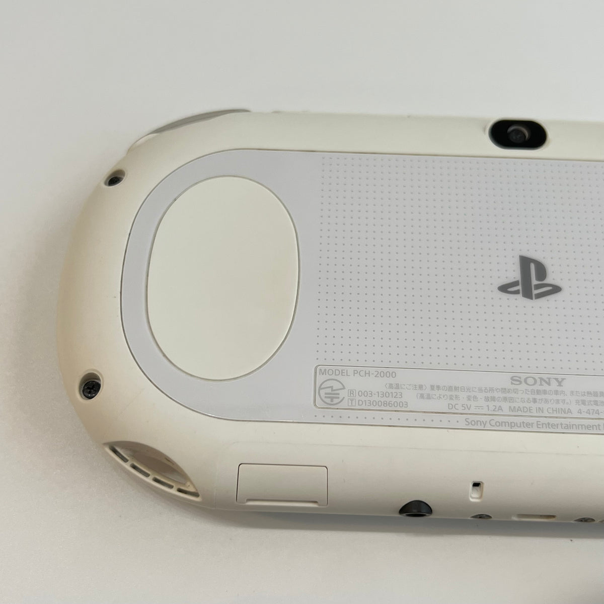 White Sony PS Vita 2000 System