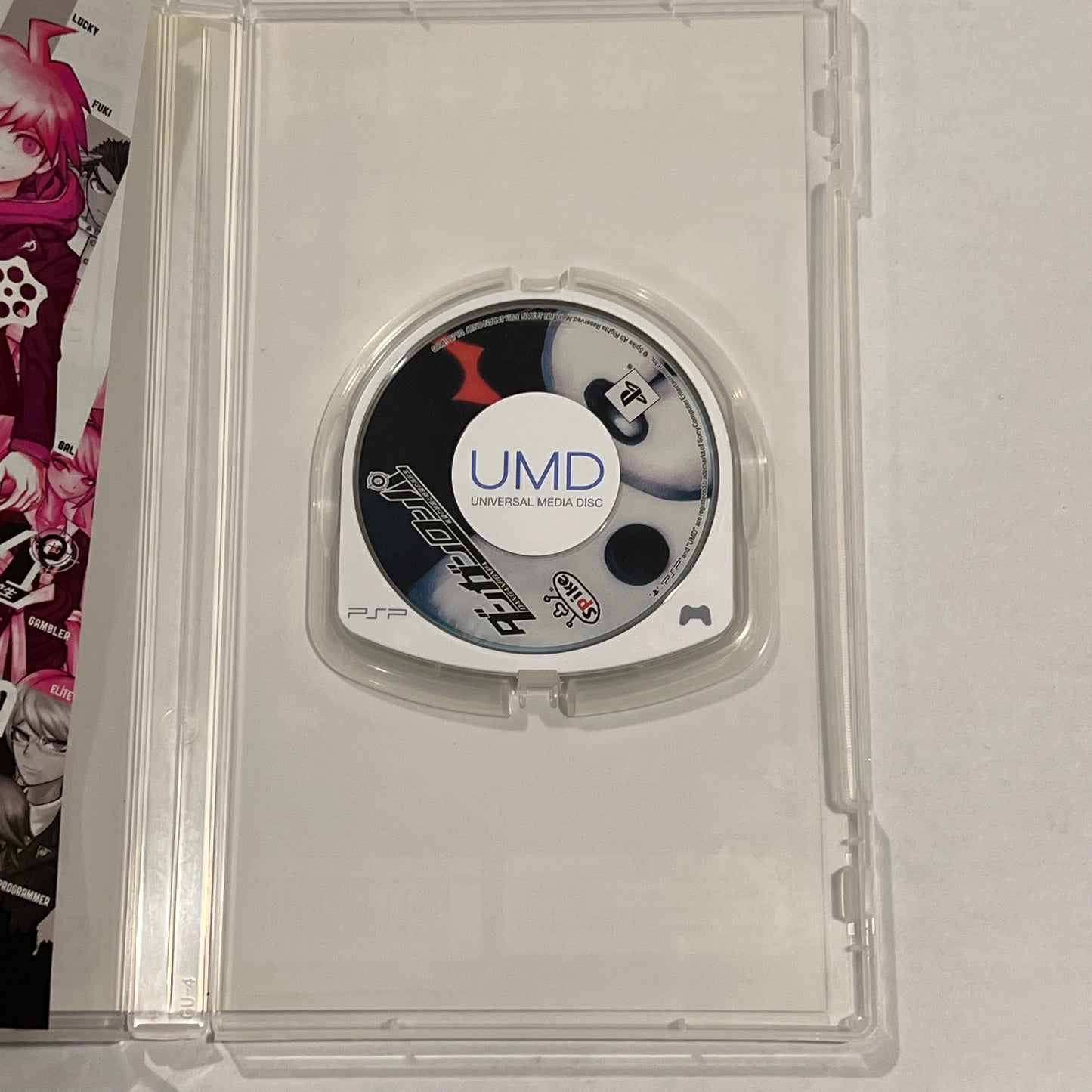 Danganronpa (Sony PSP) Japan Import