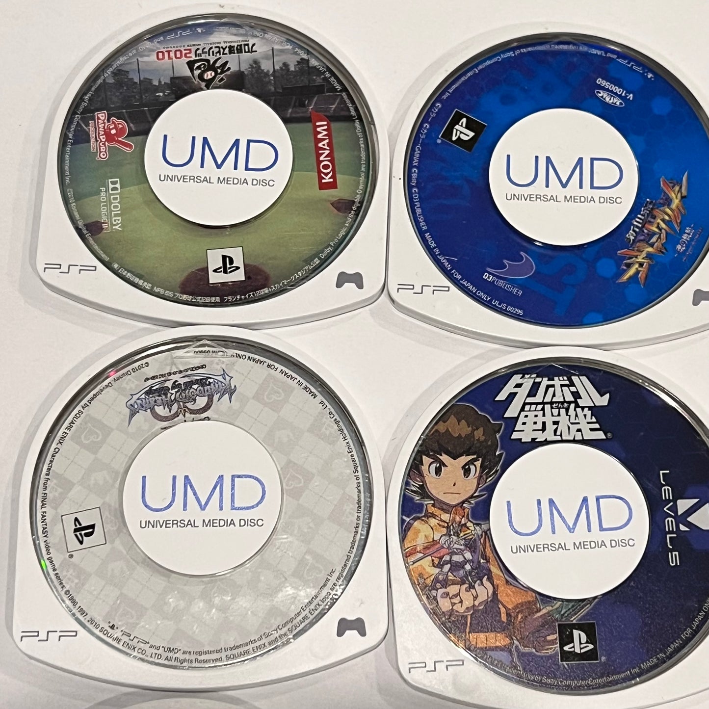 Lot of 9 Games (Sony PSP) Japan Import